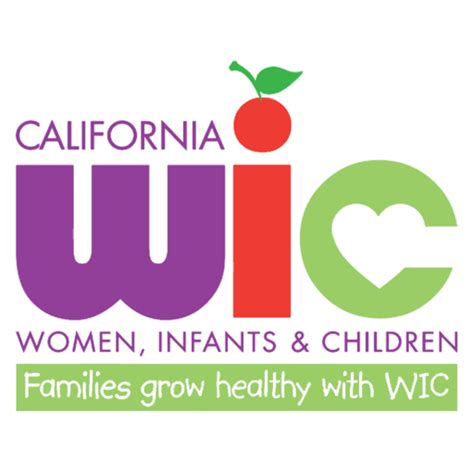 california wic code 5170.